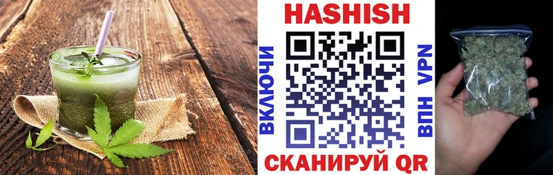 Печенье с ТГК марихуана  Купить закладки  Серов 