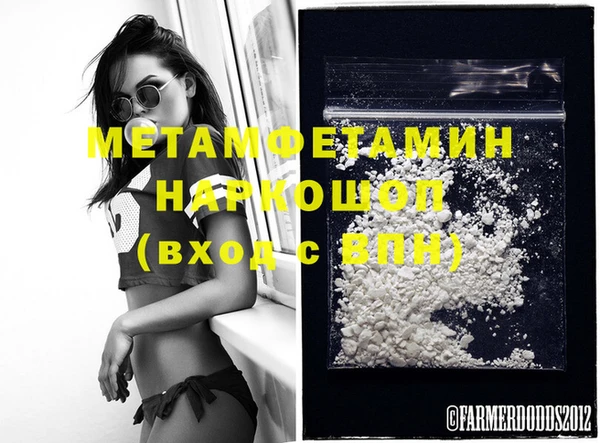 spice Богданович