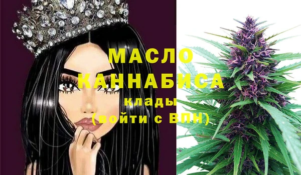 spice Богданович