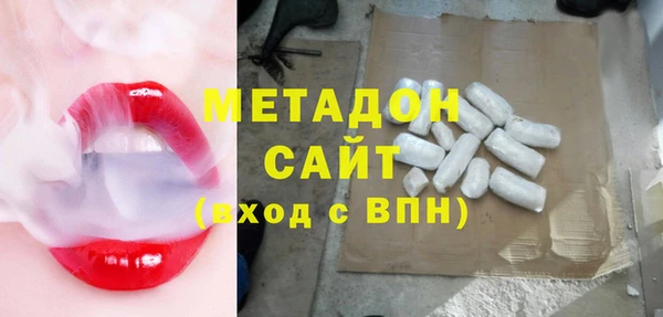 spice Богородицк