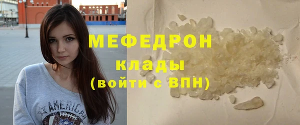 spice Богданович