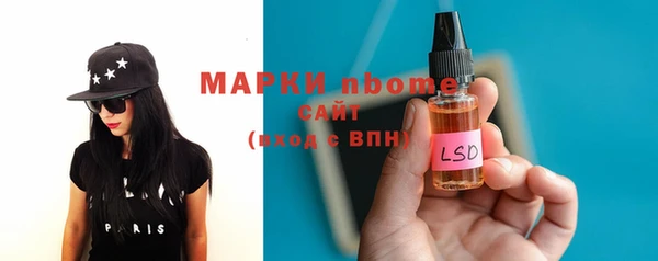 spice Богданович