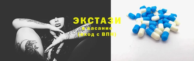 амфетамин Богородск