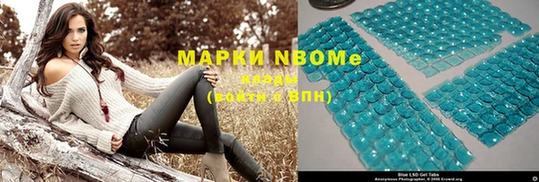 spice Богданович