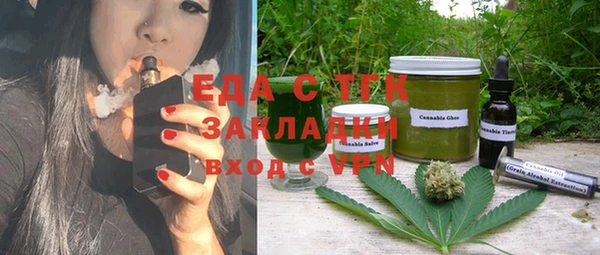 spice Богданович