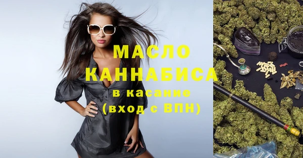 spice Богданович