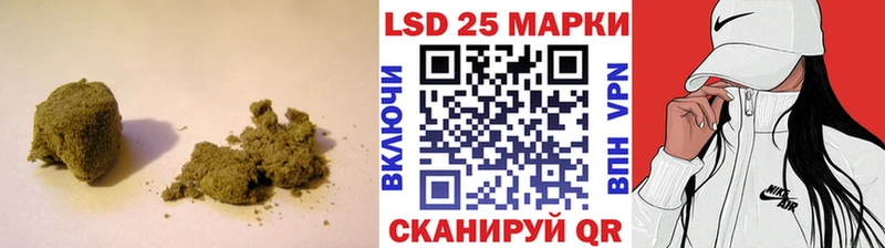Купить где  Серов  Лсд 25 экстази ecstasy 