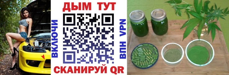 Купить где  Серов  Шишки марихуана тримм 